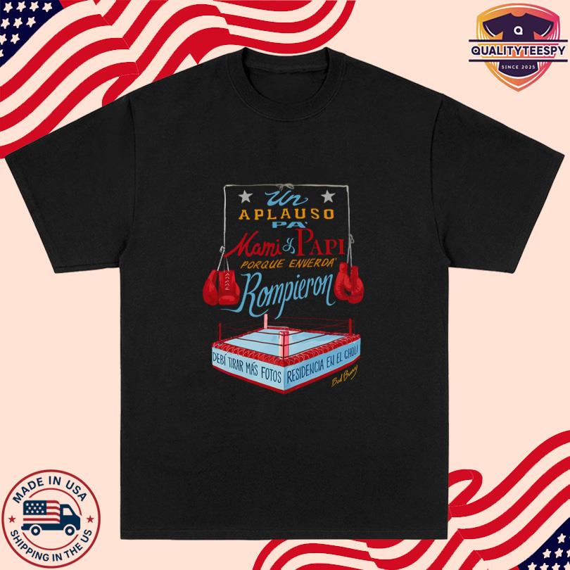 DTMF Merch Boxing Merch