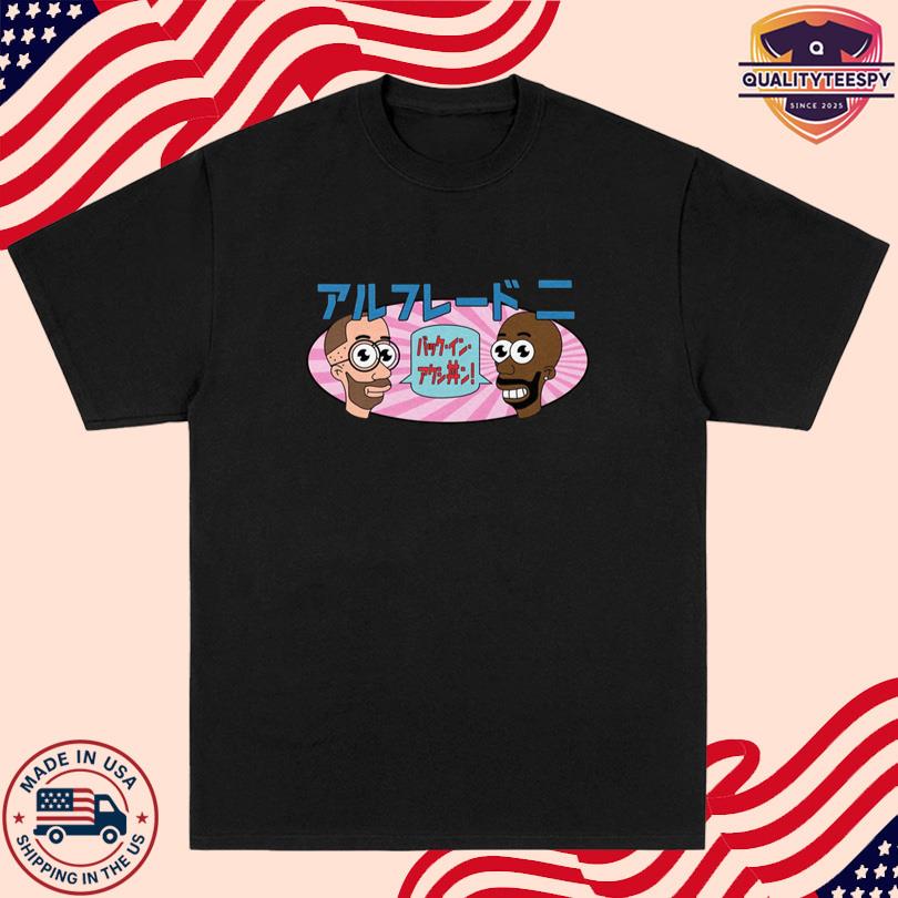 Freddie Gibbs ESGN Mr Noodle Shirt